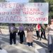 Κρέστενα: Ξεσηκώθηκαν οι κάτοικοι για το κλείσιμο των ΕΛΤΑ