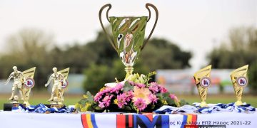 Κύπελλο Ηλείας: Ξεκίνησε η Γ’ φάση – Όλα τα ζευγάρια ως τον τελικό – Αποκλεισμός σοκ του ΠΑΟΒ από τον Απόλλωνα Ν.Φ.