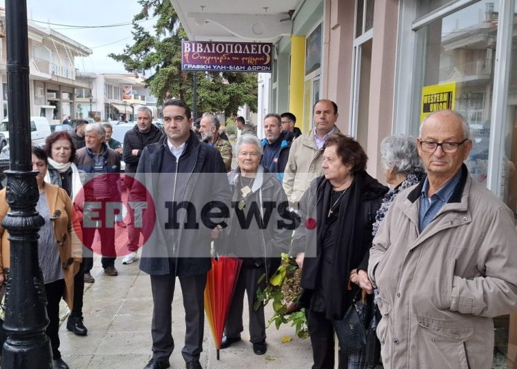 Συγκέντρωση διαμαρτυρίας κατοίκων για τα ΕΛΤΑ στο Λάλα Ολυμπίας