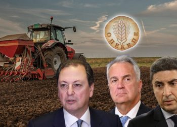 Ο Λιβανός «καίει» Βορίδη και Αυγενάκη. Σε εξέλιξη ο «άγνωστος» πόλεμος στον ΟΠΕΚΕΠΕ