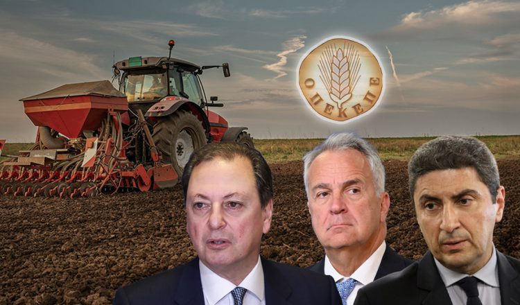 Ο Λιβανός «καίει» Βορίδη και Αυγενάκη. Σε εξέλιξη ο «άγνωστος» πόλεμος στον ΟΠΕΚΕΠΕ