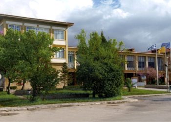 Φορείς Ηλείας: Συνάντηση με τον Πρύτανη Πανεπιστημίου Πατρών την 1η Δεκεμβρίου για το θέμα ίδρυσης Σχολής