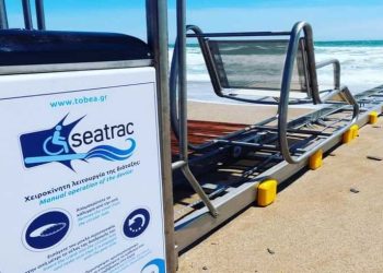 Δήμος Ανδραβίδας-Κυλλήνης: Το καλοκαίρι μπαίνουν 4 seatrack στις παραλίες