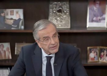 Σαμαράς κατά Μητσοτάκη: Μετέτρεψε τη ΝΔ σε μπλε υβρίδιο Σημιτικού ΠΑΣΟΚ