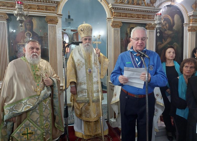 Συγκινητική εκδήλωση από την Ένωση Παλαιών Προσκόπων Ηλείας