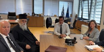 Δομή Αιτούντων Ασύλου Φιλοθέης: Συνεχίζει τη λειτουργία της