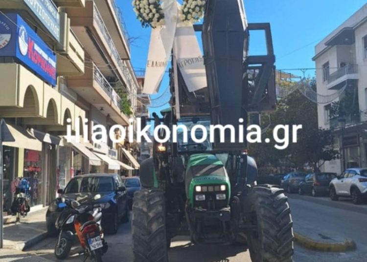 Πύργος: Πορεία τρακτέρ & αγροτών μέσα στην πόλη- Φέρετρο και στεφάνι κουβαλούσαν μαζί τους