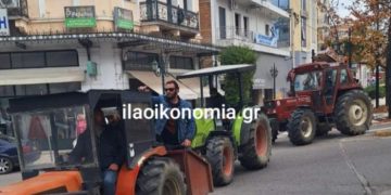 Πύργος: Πορεία αγροτών με τρακτέρ και απεργών δημοσίου στη πόλη