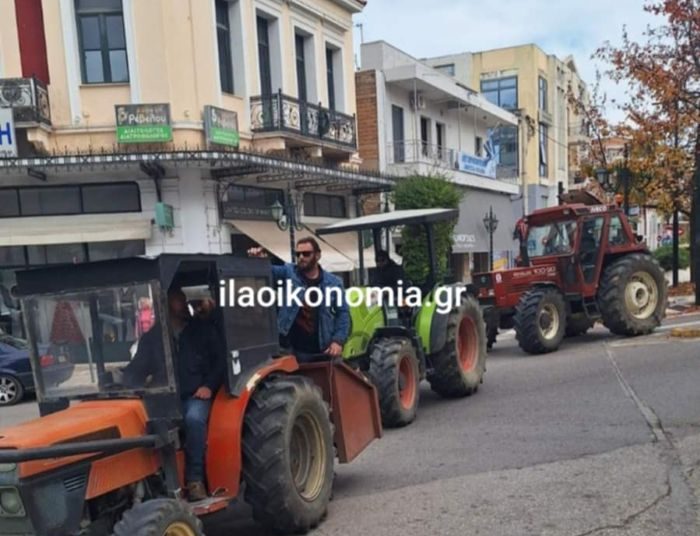 Πύργος: Πορεία αγροτών με τρακτέρ και απεργών δημοσίου στη πόλη