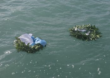 Με Λαμπρότητα τιμήθηκε η 200ή Επέτειος της Ναυμαχίας της Κυλλήνης