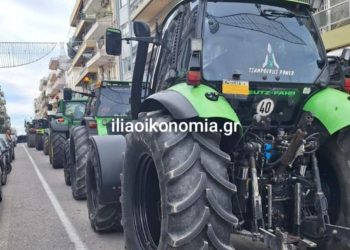Πύργος: Πορεία αγροτών με τρακτέρ και απεργών δημοσίου στη πόλη