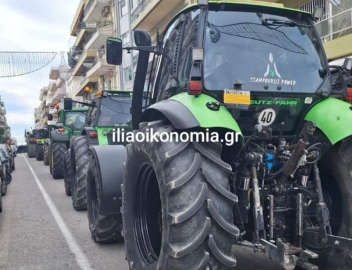 Πύργος: Πορεία αγροτών με τρακτέρ και απεργών δημοσίου στη πόλη