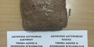 Διακινούσε ναρκωτικά από Ζάκυνθο στην Ηλεία, πιάστηκε στην Κυλλήνη