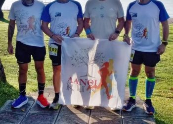 Εκπρόσωποι του «Λάνθι Run» στο Αγρίνιο – Προβολή του δρομικού δρώμενου του Δήμου Πύργου