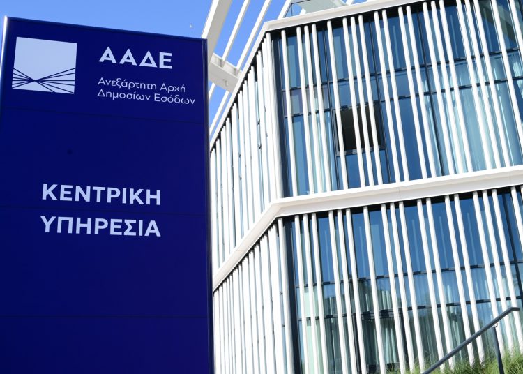 Εφορία: Ποια τιμολόγια χαρακτηρίζονται εικονικά – Η πληρωμή μέσω τράπεζας δεν αρκεί