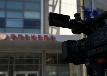 Αποκάλυψη OPEN για ΟΠΕΚΕΠΕ: Έβαζαν τα χρήματα σε λογαριασμό νεκρού – Το 91% των δηλωθέντων φαίνεται ότι ήταν παράνομες εκτάσεις
