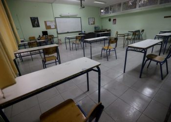 Απεργία 16 Δεκεμβρίου: Κλείνουν και σχολεία – Συμμετέχουν οι εκπαιδευτικοί στις κινητοποιήσεις