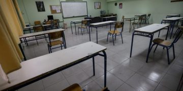 Απεργία 16 Δεκεμβρίου: Κλείνουν και σχολεία – Συμμετέχουν οι εκπαιδευτικοί στις κινητοποιήσεις