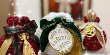 Λύκειο Ελληνίδων Πύργου: Χριστουγεννιάτικο bazaar 6 και 7/12