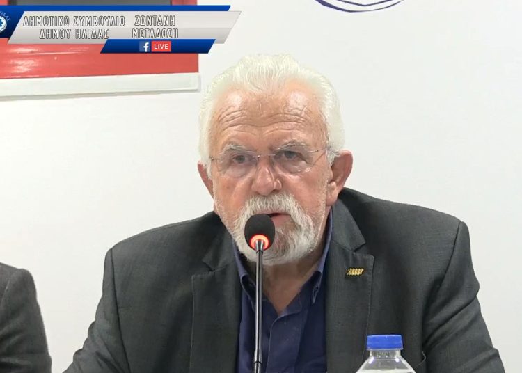 Ο Δήμος Ήλιδας μειώνει τα τέλη ύδρευσης στις ευπαθείς ομάδες