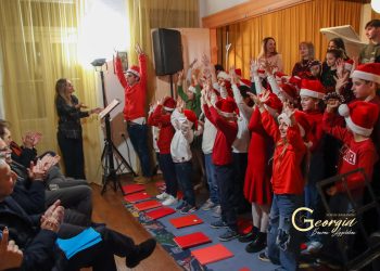 Μία ξεχωριστή Χριστουγεννιάτικη γιορτή στο Ωδείο Πύργου