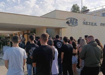 Πανηλειακή Κίνηση για ΑΕΙ: Τεχνικές Σχολές ΟΑΕΔ-Εναλλακτική πρόταση για σχολής στον Πύργο