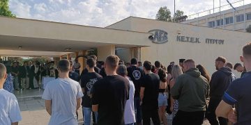 Πανηλειακή Κίνηση για ΑΕΙ: Τεχνικές Σχολές ΟΑΕΔ-Εναλλακτική πρόταση για σχολής στον Πύργο