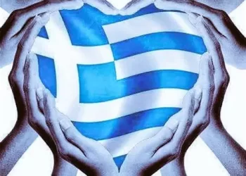 Και εγώ είμαι ένας άνθρωπος που δυστυχώς πρέπει να φύγω από την Ελλάδα και ας μην θέλω…