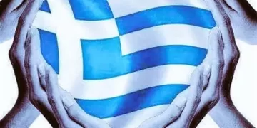 Και εγώ είμαι ένας άνθρωπος που δυστυχώς πρέπει να φύγω από την Ελλάδα και ας μην θέλω…