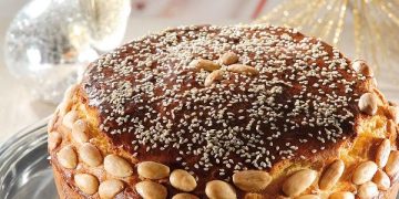 Βασιλόπιτα και Γιορτινό χοιρινό με εσπεριδοειδή και βερίκοκα για τη νέα χρονιά