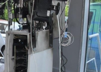 ΗΛΕΙΑ: Εξιχνιάστηκε κλοπή σε ΑΤΜ με πάνω από 35.000 ευρώ