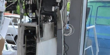 ΗΛΕΙΑ: Εξιχνιάστηκε κλοπή σε ΑΤΜ με πάνω από 35.000 ευρώ