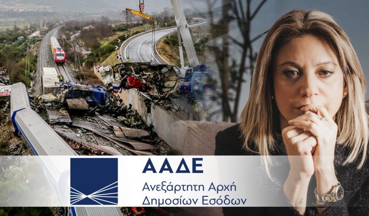 Έφοδος του ΣΔΟΕ στα Γραφεία του Συλλόγου των Τεμπών – Η καταγγελία της Καρυστιανού