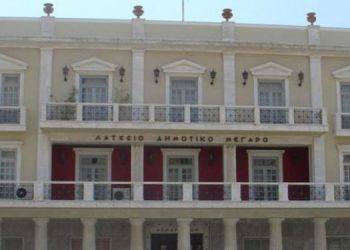 Κλειστά τα Δημαρχεία της Ηλείας την Τρίτη 16/12 μετέχοντας στην κινητοποίηση της ΚΕΔΕ