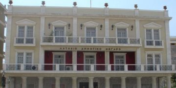 Κλειστά τα Δημαρχεία της Ηλείας την Τρίτη 16/12 μετέχοντας στην κινητοποίηση της ΚΕΔΕ