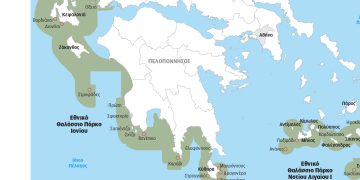 Εγκρίθηκαν οι περιβαλλοντικές μελέτες για τα θαλάσσια πάρκα Ιονίου και Νοτίου Αιγαίου-Νέες απαγορεύσεις & κανόνες