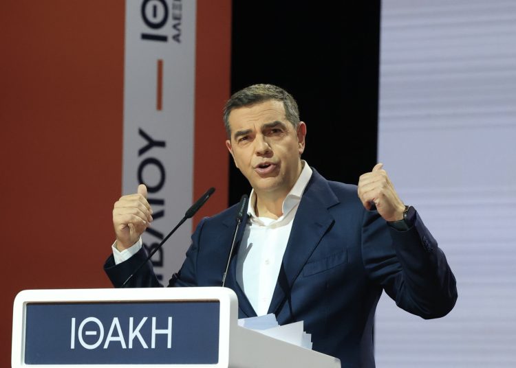 Προάγγελος νέου κόμματος η ομιλία Τσίπρα για την «Ιθάκη» – «Μας αξίζει μια Ελλάδα καλύτερη! Και μπορούμε!»