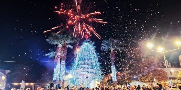 Χριστουγεννιάτικο Πρόγραμμα Εκδηλώσεων Δήμου Πηνειού