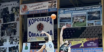 Κόροιβος: Σπουδαία νίκη στη Λευκάδα – Η εικόνα και η συνέχεια (17/12) – Προσθήκη Διον. Τάταρη