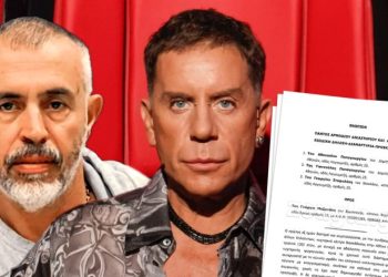 Εξώδικο έστειλε ο ιδιοκτήτης του Fever στον Γιώργο Μαζωνάκη