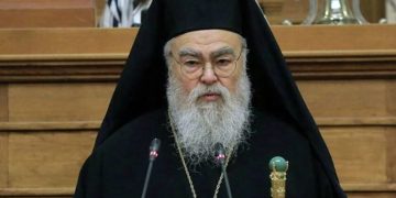 Στη ΜΕΘ του νοσοκομείου Ζακύνθου ο μητροπολίτης Δωδώνης