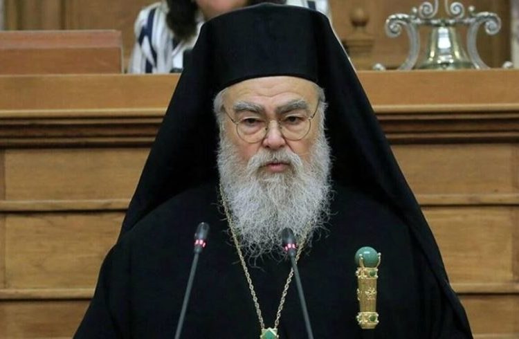 Στη ΜΕΘ του νοσοκομείου Ζακύνθου ο μητροπολίτης Δωδώνης