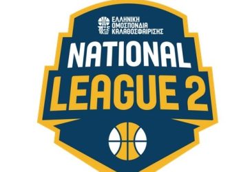 Μπάσκετ: Ήττα στην Πάτρα για την Α.Ε.Β. στην 9η μέρα της Γ’ Εθνικής – Η εικόνα, βαθμολογία και συνέχεια