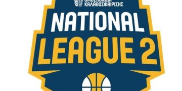 Μπάσκετ: Ήττα στην Πάτρα για την Α.Ε.Β. στην 9η μέρα της Γ’ Εθνικής – Η εικόνα, βαθμολογία και συνέχεια