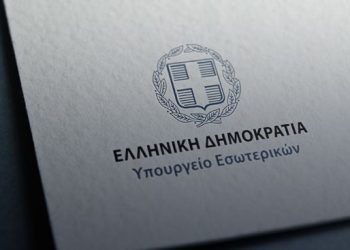 Δήμος Ανδραβίδας-Κυλλήνης: Νέα χρηματοδότηση 500.000 ευρώ για αποκατάσταση ζημιών υποδομές
