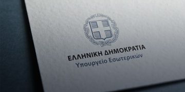 Δήμος Ανδραβίδας-Κυλλήνης: Νέα χρηματοδότηση 500.000 ευρώ για αποκατάσταση ζημιών υποδομές