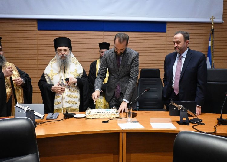 Έκοψαν την πίτα στην Περιφέρεια Δυτικής Ελλάδας