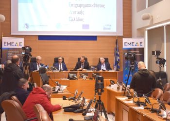 Δ.Ελλάδα: 23 εκατ. ευρώ σε επιχειρήσεις μέσω προγράμματος της Περιφέρειας