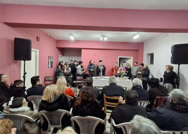 Άγιος Ιωάννης Πύργου: Με πολύ κόσμο η κοπή πίτας του Πολιτιστικού Συλλόγου ΛΕΤΡΙΝΑ