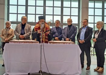 Κοπή πίτας του Συλλόγου Εργαζομένων Δήμων Πύργου, Αρχαίας Ολυμπίας και Ζαχάρως